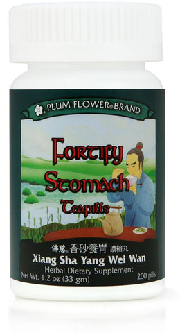 Fortify Stomach Teapills Xiang Sha Yang Wei Wan