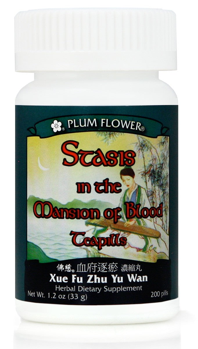 Stasis In The Mansion of Blood Teapills Xue Fu Zhu Yu Wan
