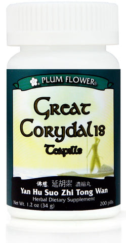 Great Corydalis Teapills Yan Hu Suo Zhi Tong Wan