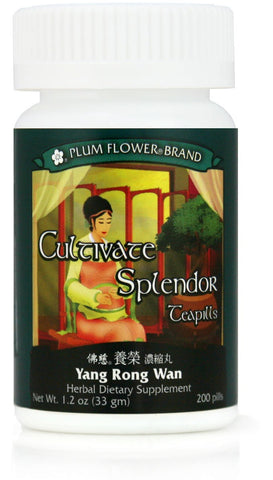 Cultivate Splendor Teapills Yang Rong Wan