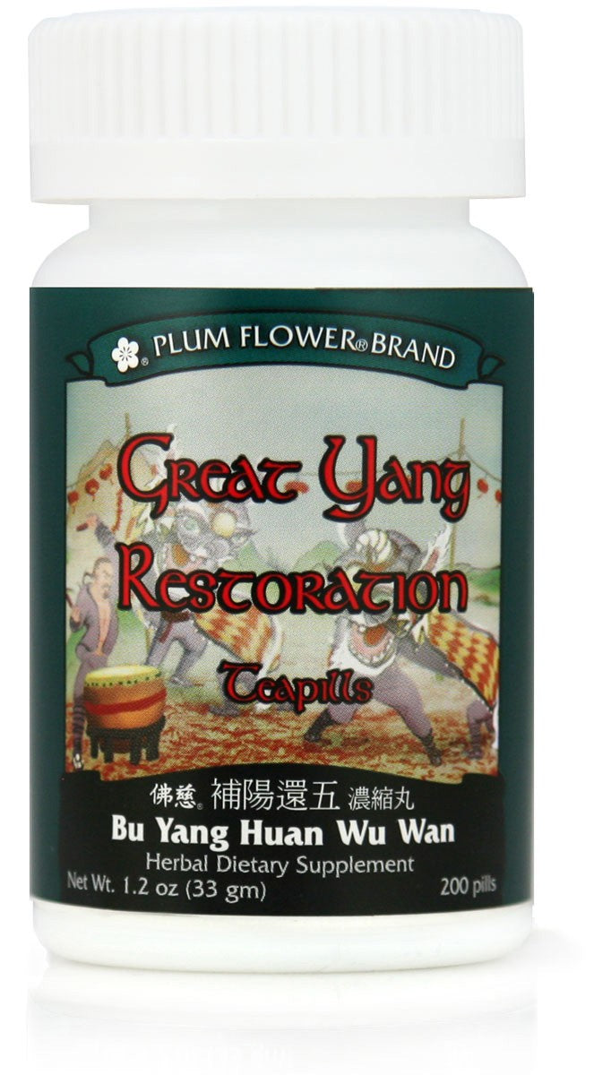 Great Yang Restoration Teapills Bu Yang Huan Wu Wan