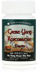 Great Yang Restoration Teapills Bu Yang Huan Wu Wan