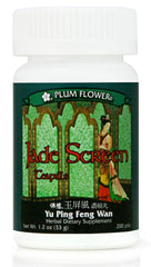 Jade Screen Teapills Yu Ping Feng Wan