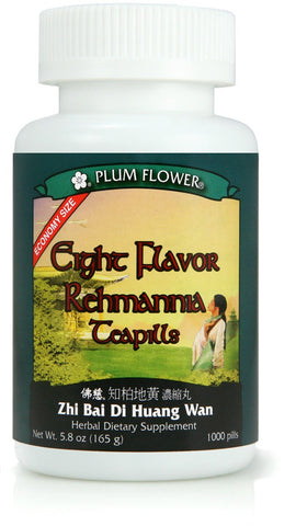 Eight Flavor Rehmannia Teapills- economy size Zhi Bai Di Huang Wan