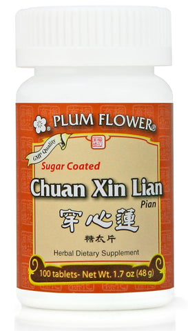 Chuan Xin Lian Tablets- sugar coated Chuan Xin Lian Pian