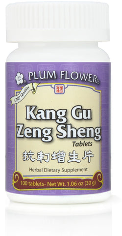 Kang Gu Zeng Sheng Tablets Kang Gu Zeng Sheng Pian