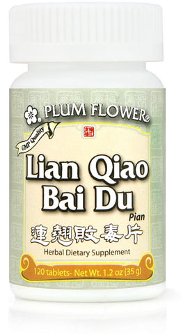 Lian Qiao Bai Du Tablets Lian Qiao Bai Du Pian