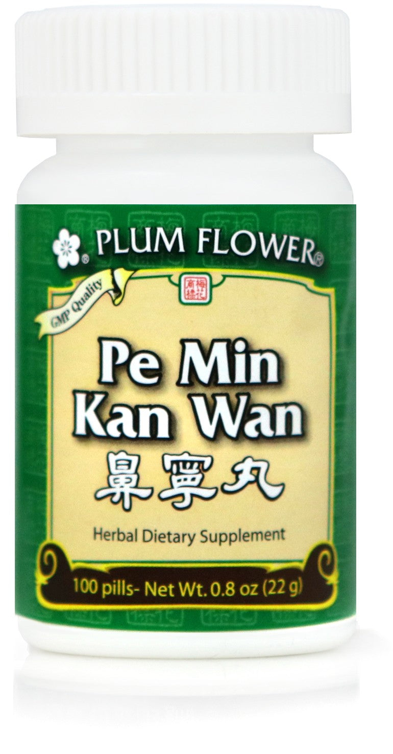 Pe Min Kan Pills Pe Min Kan Wan