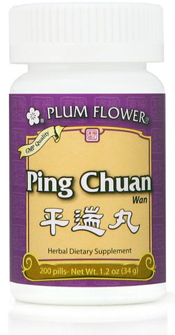 Ping Chuan Teapills Ping Chuan Wan