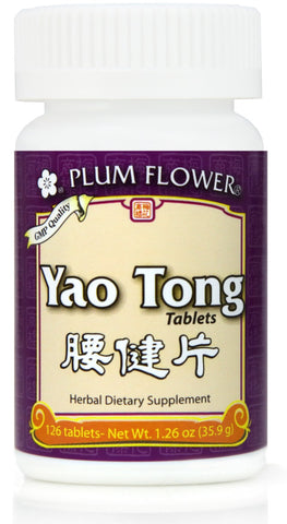 Yao Tong Tablets Yao Tong Pian