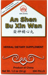 An Shen Bu Xin Teapills An Shen Bu Xin Wan