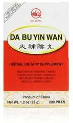 Da Bu Yin Teapills Da Bu Yin Wan
