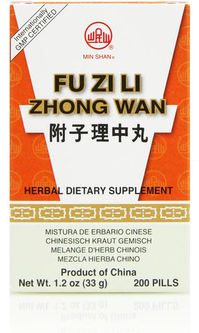 Fu Zi Li Zhong Teapills Fu Zi Li Zhong Wan