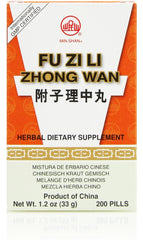Fu Zi Li Zhong Teapills Fu Zi Li Zhong Wan