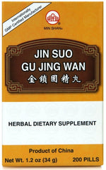 Jin Suo Gu Jing Teapills Jin Suo Gu Jing Wan