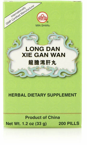 Long Dan Xie Gan Teapills Long Dan Xie Gan Wan