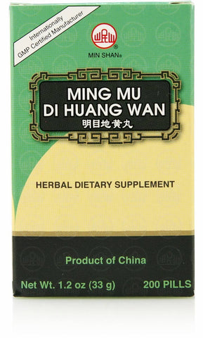 Ming Mu Di Huang Teapills Ming Mu Di Huang Wan