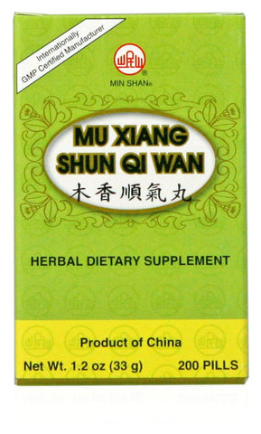 Mu Xiang Shun Qi Teapills Mu Xiang Shun Qi Wan
