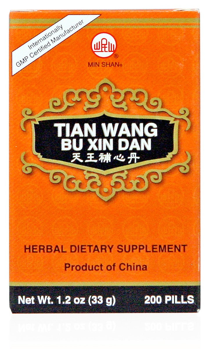 Tian Wang Bu Xin Teapills Tian Wang Bu Xin Dan