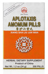 Aplotaxis Amomum Pills Xiang Sha Liu Jun Zi Wan