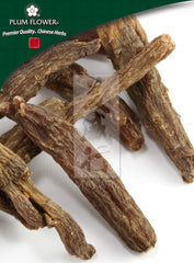 Ren Shen (Kirin Hong)- Medium, unsulfured Panax ginseng root - red