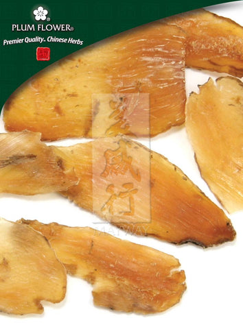 Tian Ma - Medium, unsulfured Gastrodia elata rhizome