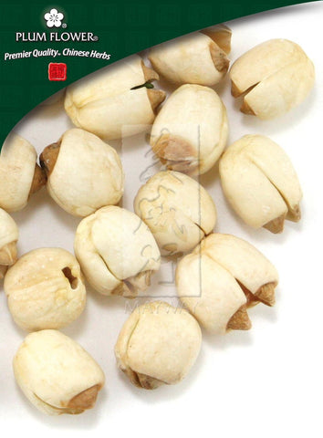 Lian Zi (Bai), unsulfured Nelumbo nucifera seed- white
