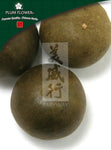 Luo Han Guo, unsulfured Siraitia grosvenorii fruit