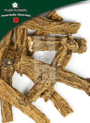 Dang Shen - Medium, unsulfured Codonopsis pilosula root