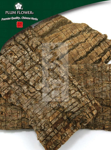 Du Zhong - Medium, unsulfured Eucommia ulmoides bark