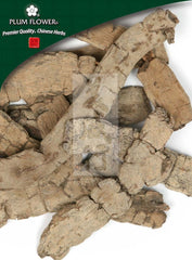 Ba Ji Tian - Large, unsulfured Morinda officinalis root