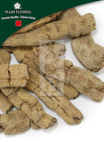 Ba Ji Tian - Medium, unsulfured Morinda officinalis root