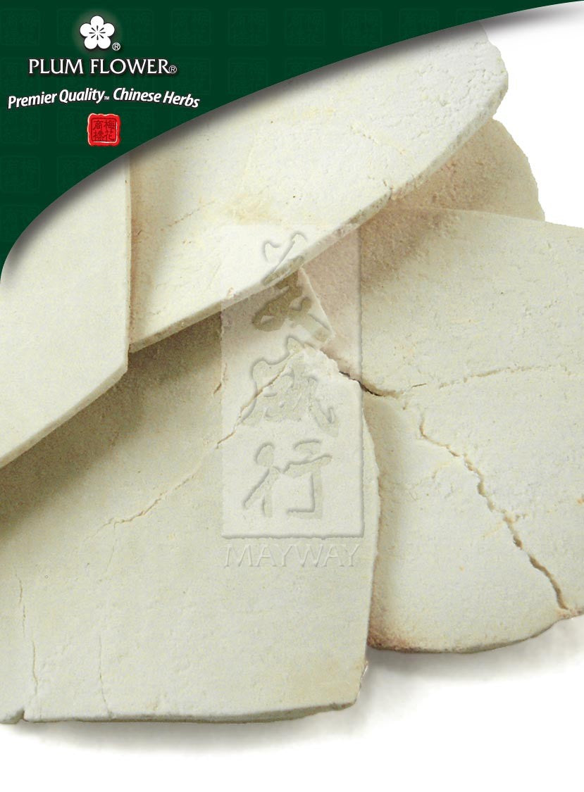 Fu Ling (Pian), unsulfured Poria cocos sclerotium