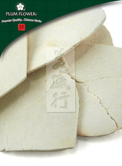Fu Ling (Pian), unsulfured Poria cocos sclerotium
