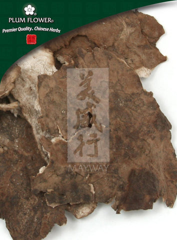 Fu Ling Pi , unsulfured Poria cocos sclerotium- skin