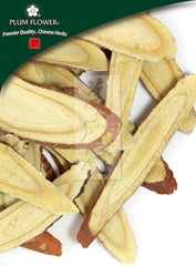 Gan Cao - Medium, unsulfured Glycyrrhiza uralensis root
