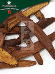 Gan Cao (Zhi), unsulfured Glycyrrhiza uralensis root- honey-fried