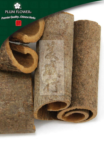 Rou Gui, unsulfured Cinnamomum cassia bark- pieces
