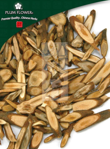 Gui Zhi, unsulfured Cinnamomum cassia twig