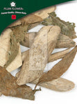 Qi Ye Lian, unsulfured Schefflera arboricola herb