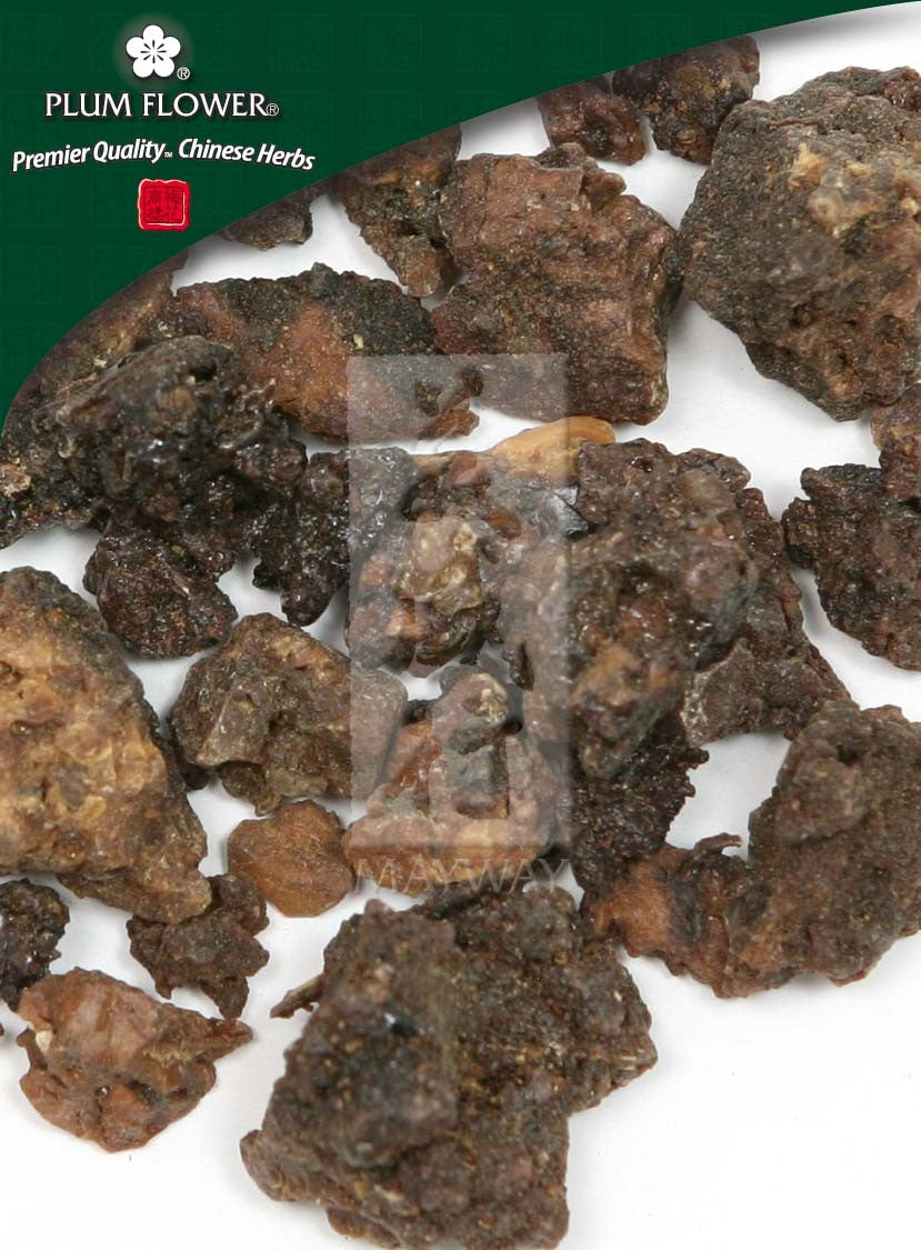 E Wei, unsulfured Ferula sinkiangensis resin