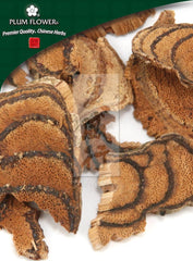 Ji Xue Teng, unsulfured Spatholobus suberectus stem