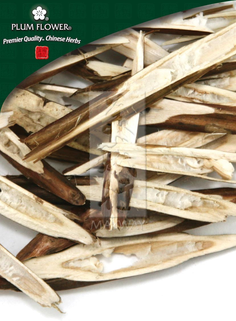 Zi Su Geng, unsulfured Perilla frutescens stem