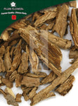 Di Gu Pi, unsulfured Lycium chinense root-bark