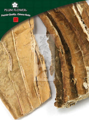 Si Gua Luo, unsulfured Luffa cylindrica sponge