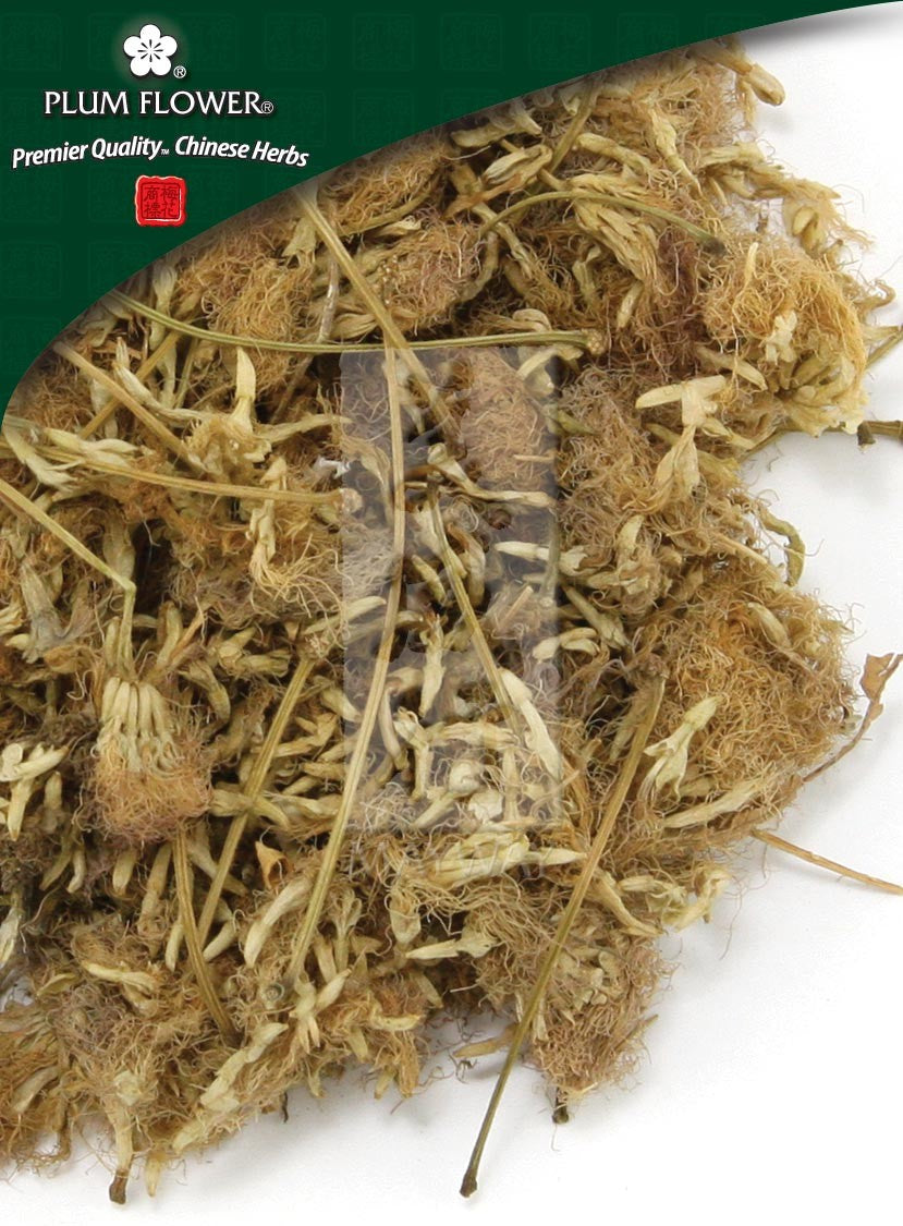 He Huan Hua, unsulfured Albizia julibrissin flower