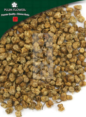 Ye Ju Hua, unsulfured Chrysanthemum indicum flower