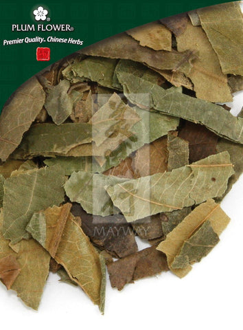 Pi Pa Ye, unsulfured Eriobotrya japonica leaf