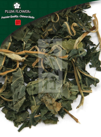 Liao Da Qing Ye, unsulfured Polygonum tinctorium leaf