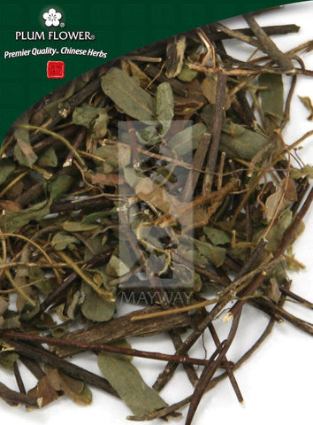 Ji Gu Cao, unsulfured Abrus fruticulosus herb